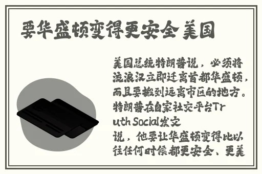 911吃瓜八卦有理爆料无罪