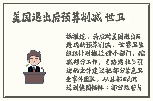 凹凸国产**精品视频app