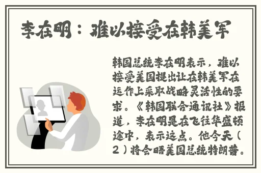 51热门今日吃瓜
