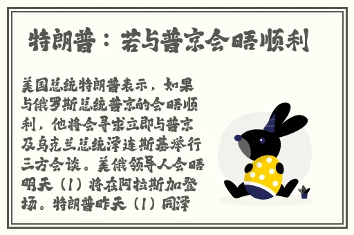 羞羞色画登录入口