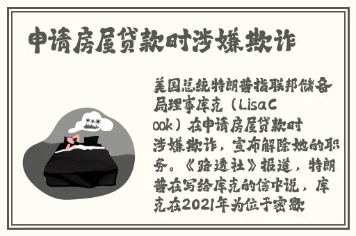 亚洲m码欧洲sss222仙踪林