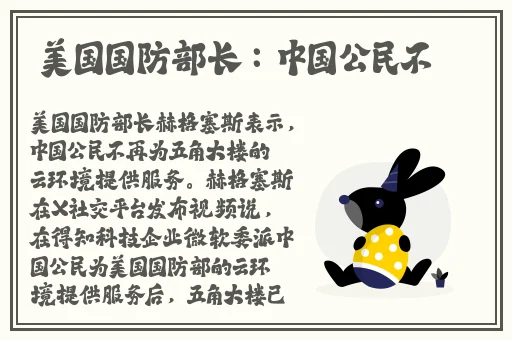 免费**一区二区三区天美