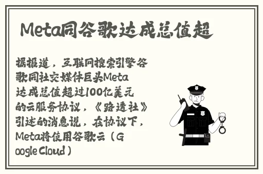 无码******区日韩久久