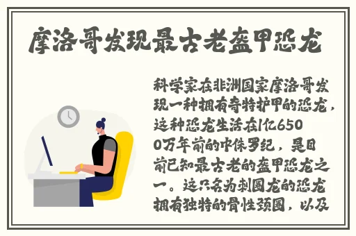 锕锕锕锕锕锕好大好湿免下载