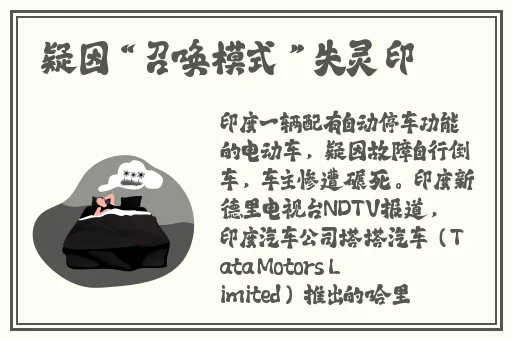 国产日本一线在线观看免费