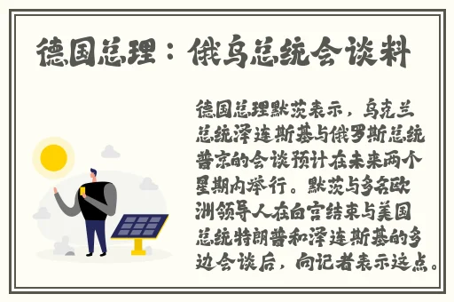 老婆是水性杨花的农村人该怎么办