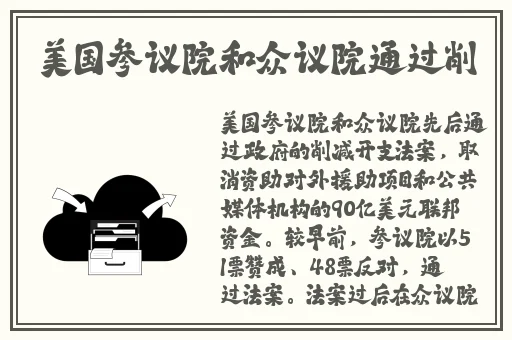 zztt.163黑料不打烊
