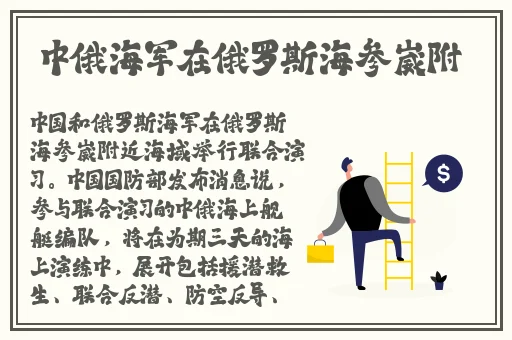 结衣波多野 种子