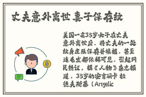 福利网站你们会回来感谢我的