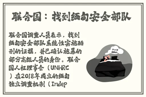 csgo暴躁少女棚户区
