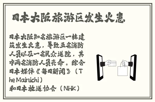 簧片大全