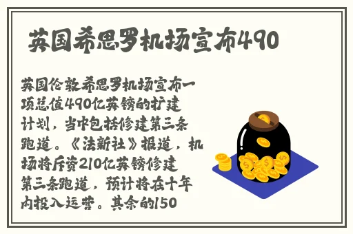 色即是空在线播放