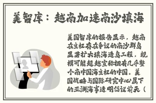 小草新视频在线观看在线播放
