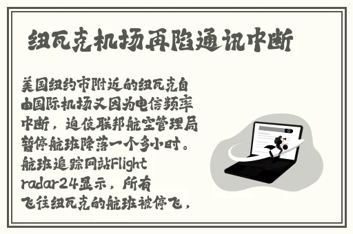在线观看视频无🈚码www