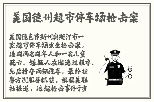国产无遮挡**网站免费