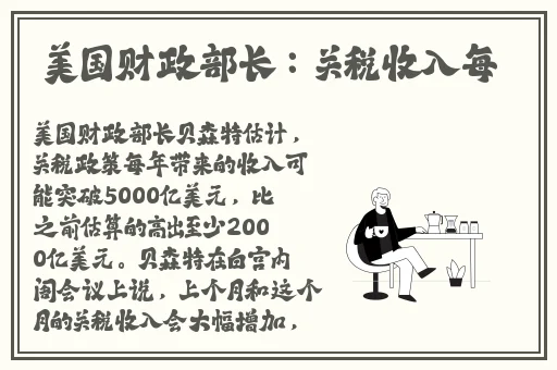 丁香五月手机综合