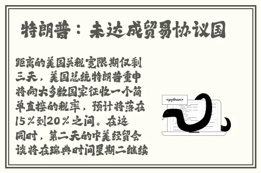 搡BBB搡BBBB搡BBBB