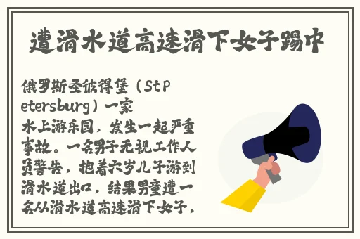 沈芯语与麻花传媒合作