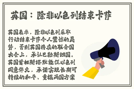 国色天香影院